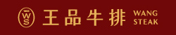 王品牛排