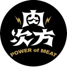 POWER of MEAT