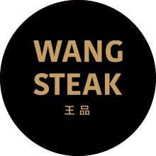 WANG STEAK