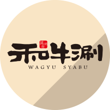 Wagyushabu