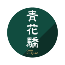 CHIN HUAJIAO