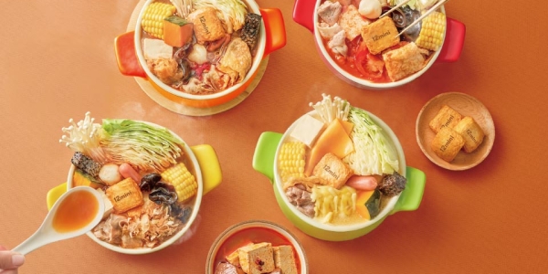 12mini快煮小火鍋