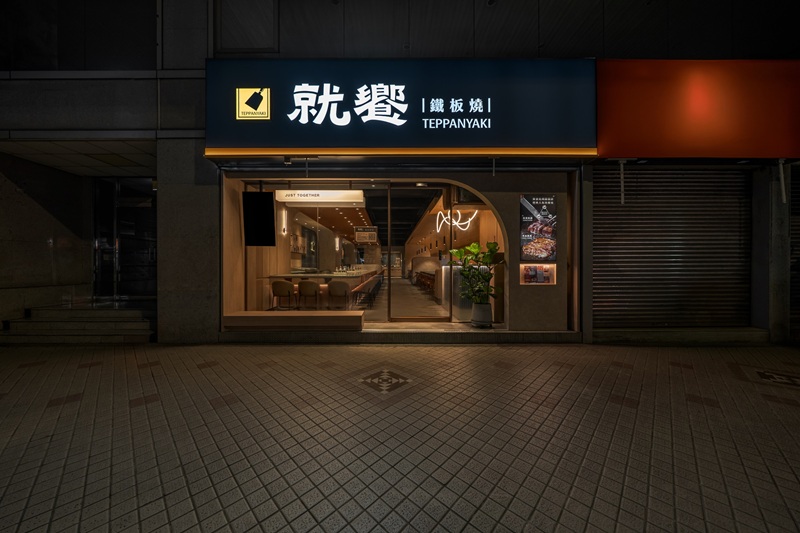 260805 6